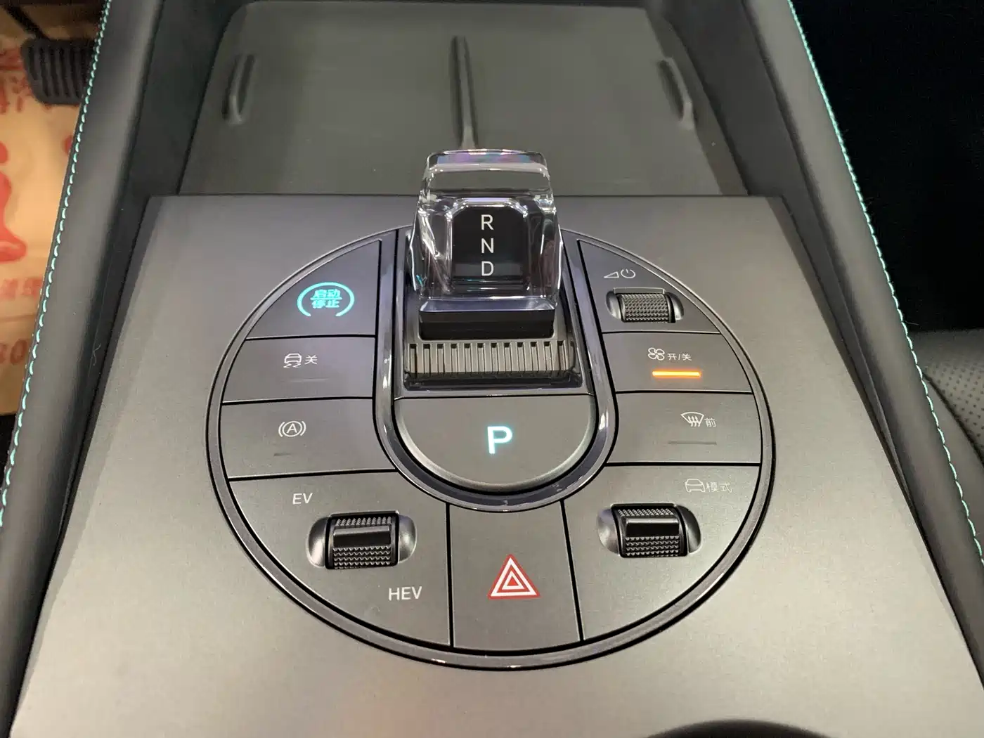 BYD Seal 06 New Energy 2024 DM-i 80KM Prestige фото 17