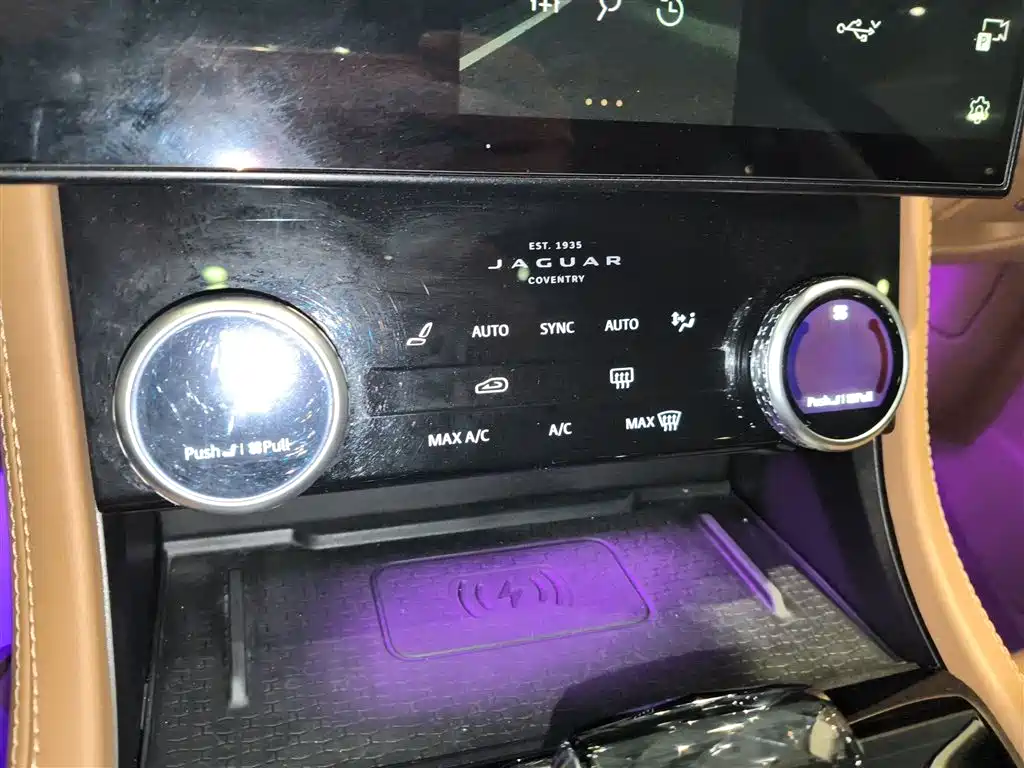 JAGUAR XFL