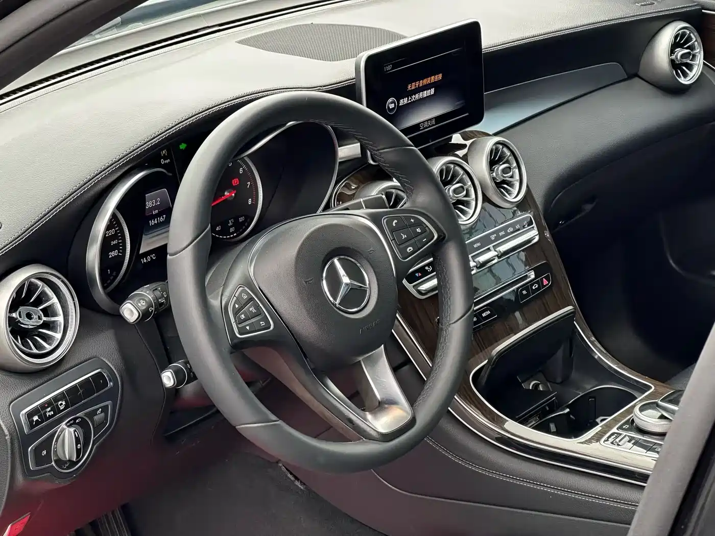 Mercedes-Benz GLC 2016 GLC 260 4MATIC Luxury фото 5