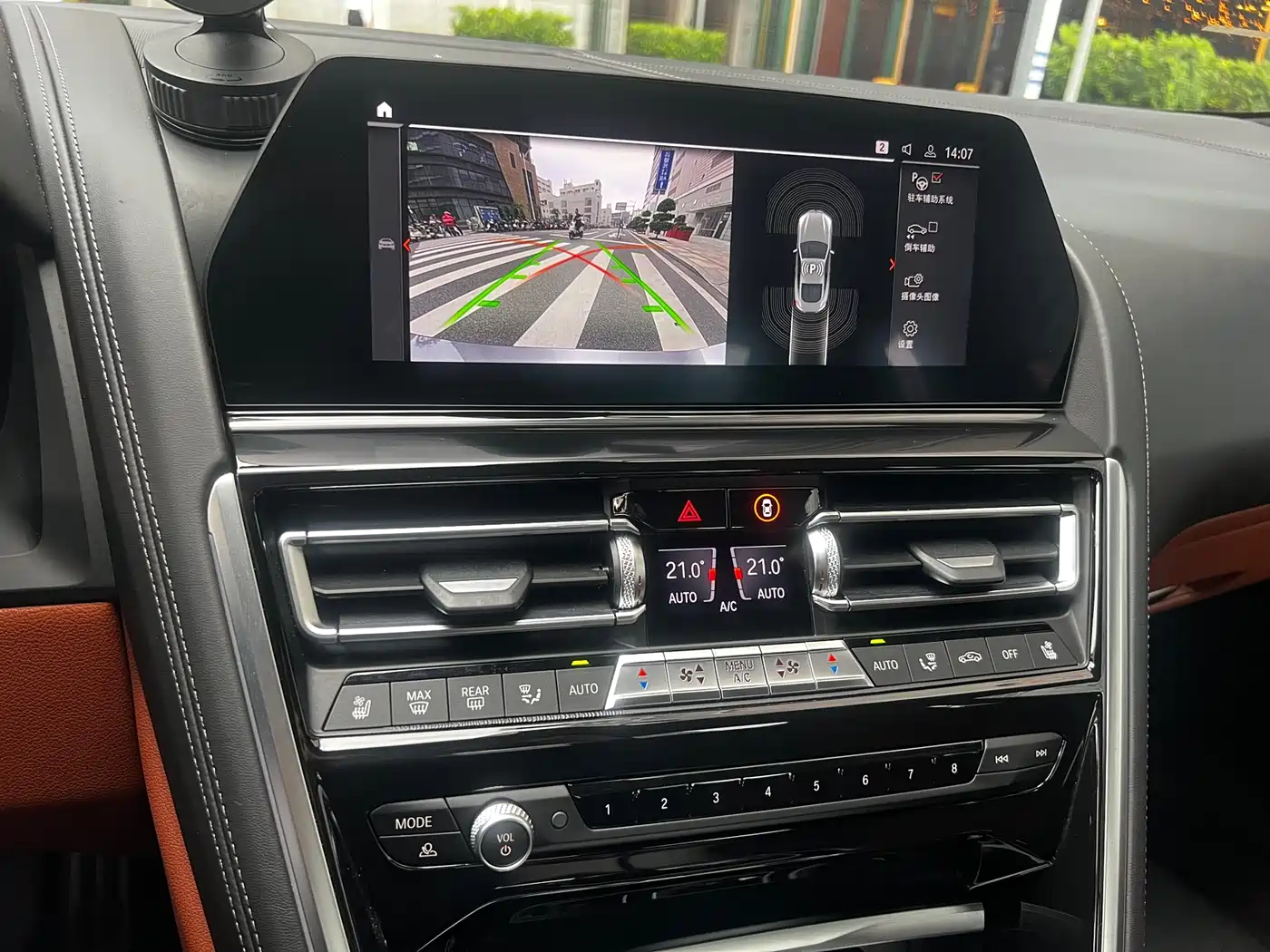 BMW 8 Series 2021 840i 2-door Coupe M Sport Package фото 10
