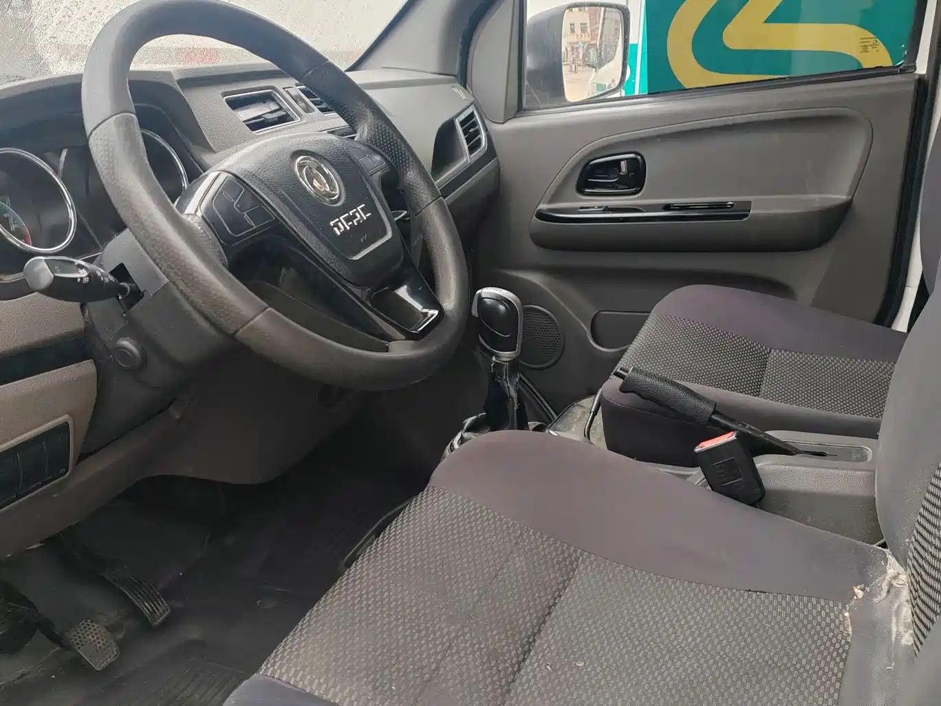 DONGFENG YUFENG EM26