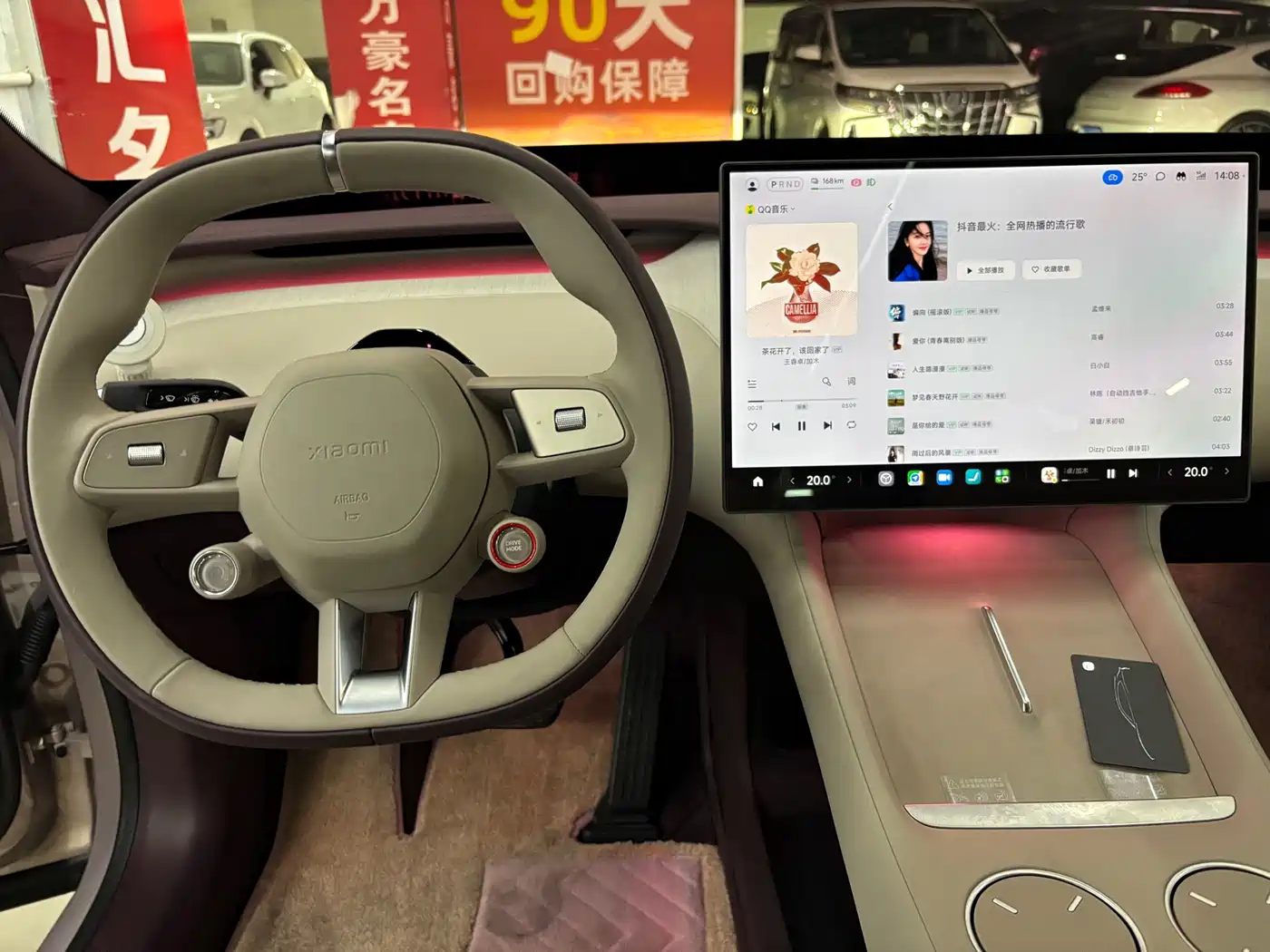 Xiaomi Auto Xiaomi YU7 2025 Extended Range AWD Pro фото 7