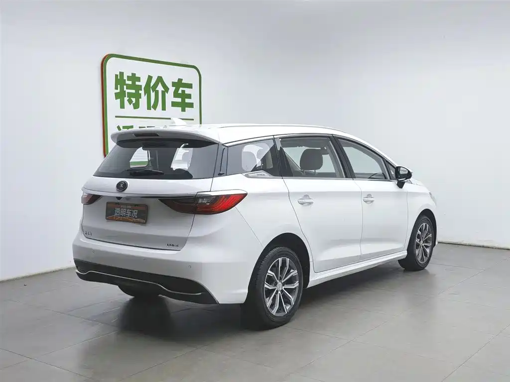 BYD Song MAX 2019 1.5T Automatic Smart Connection Rui Yi 7-seater China V фото 2