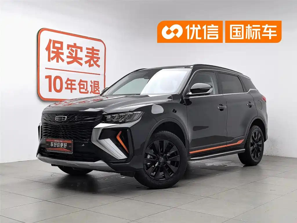 Geely Boyue 2022 Boyue X 1.8TD DCT Smart