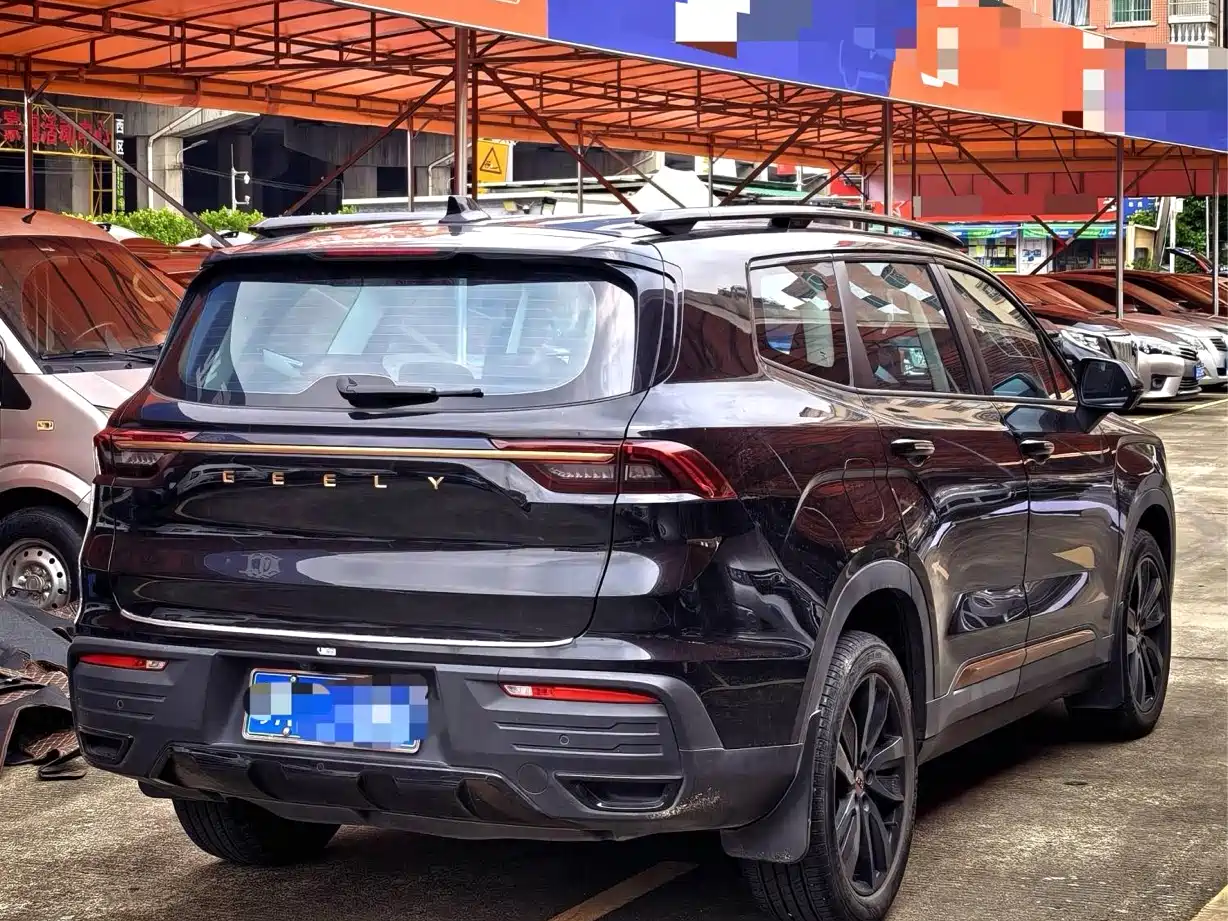 GEELY AUTOMOBILE HAOYUE