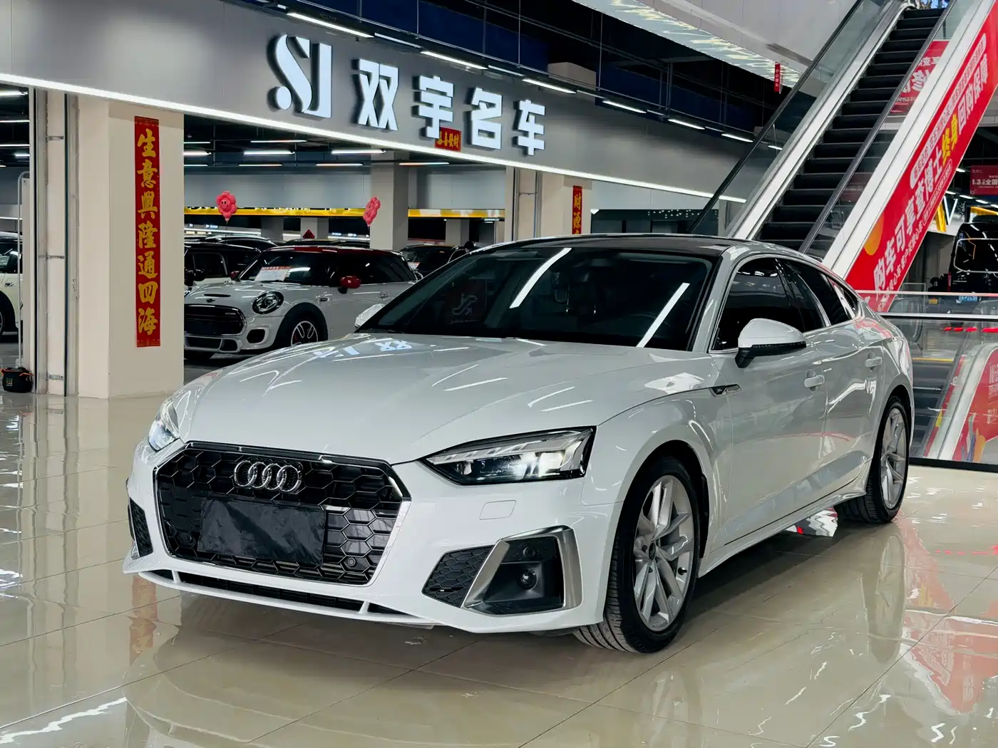 Audi A5 (Import) 2021 Sportback 40 TFSI Fashion Dynamic