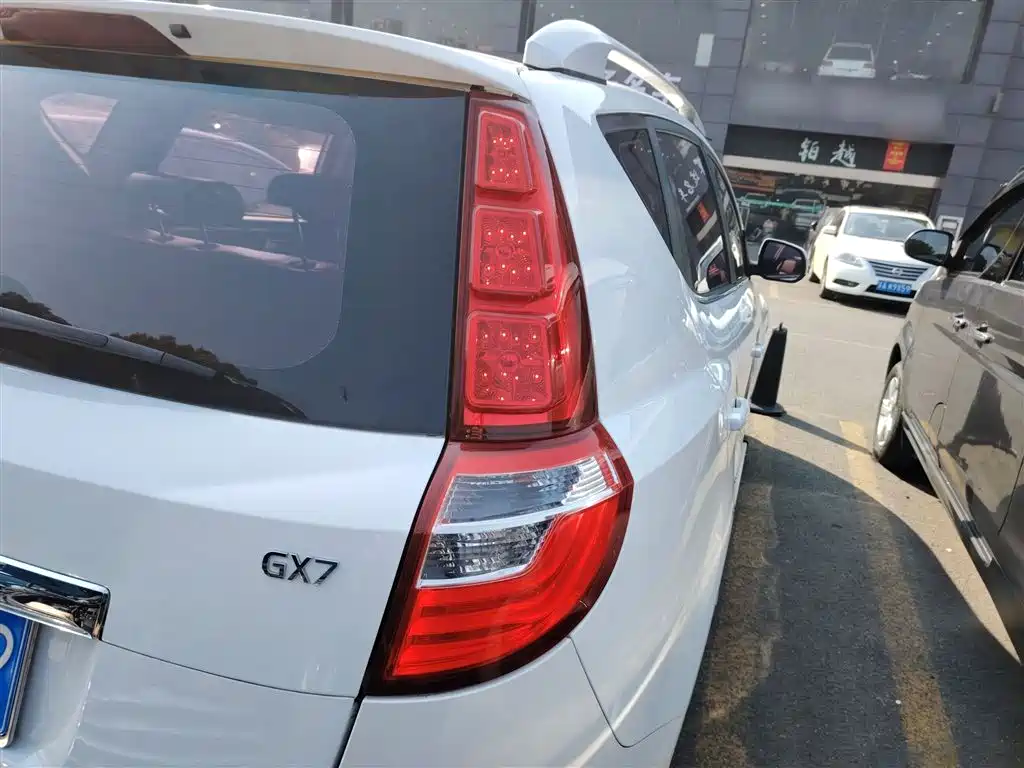 GEELY AUTOMOBILE Geely GX7