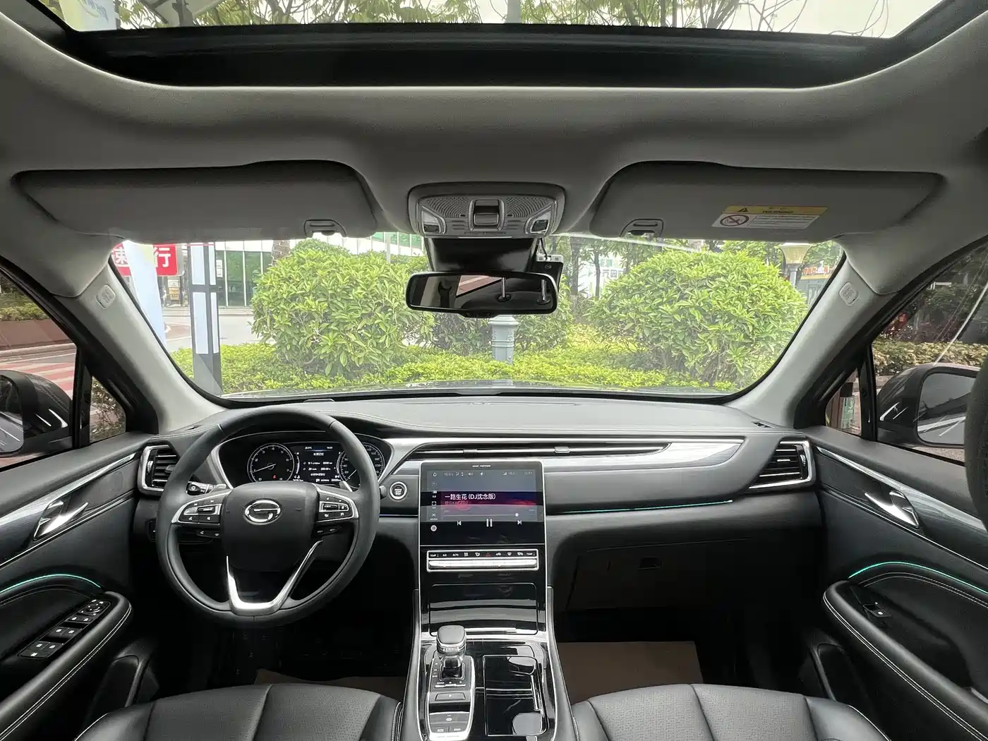 GAC Trumpchi Trumpchi GS5 2021 Advanced 270T Tech Zhiling Edition фото 8