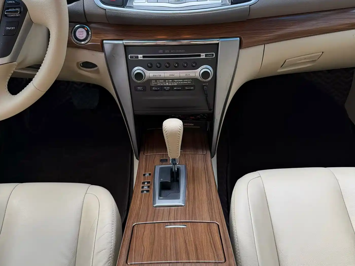 Nissan Teana 2011 2011 2.5L XL Leading Edition