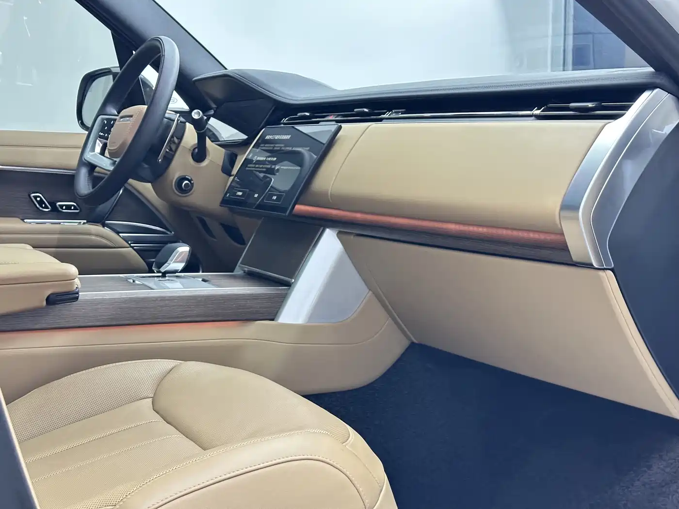 Land Rover Range Rover 2025 2025 3.0 L6 400PS Flourishing Era Extended Wheelbase 7-Seater