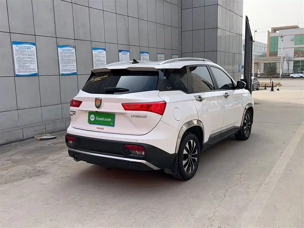 BAOJUN 530