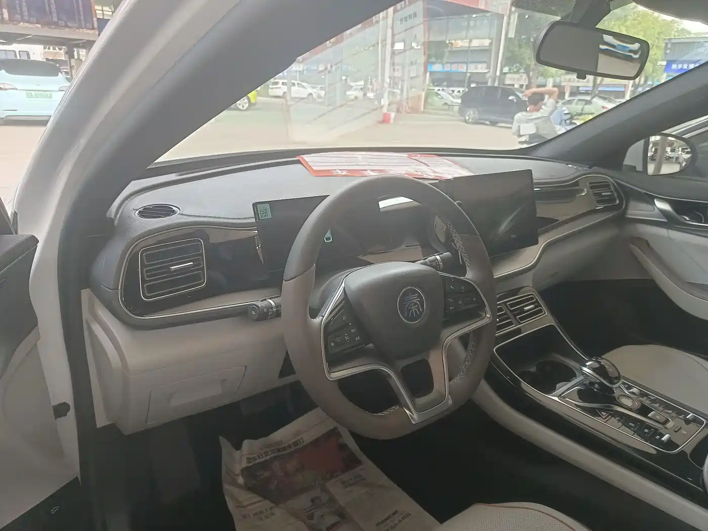 BYD Qin PLUS 2025 EV 510KM Smooth Ride Edition фото 9