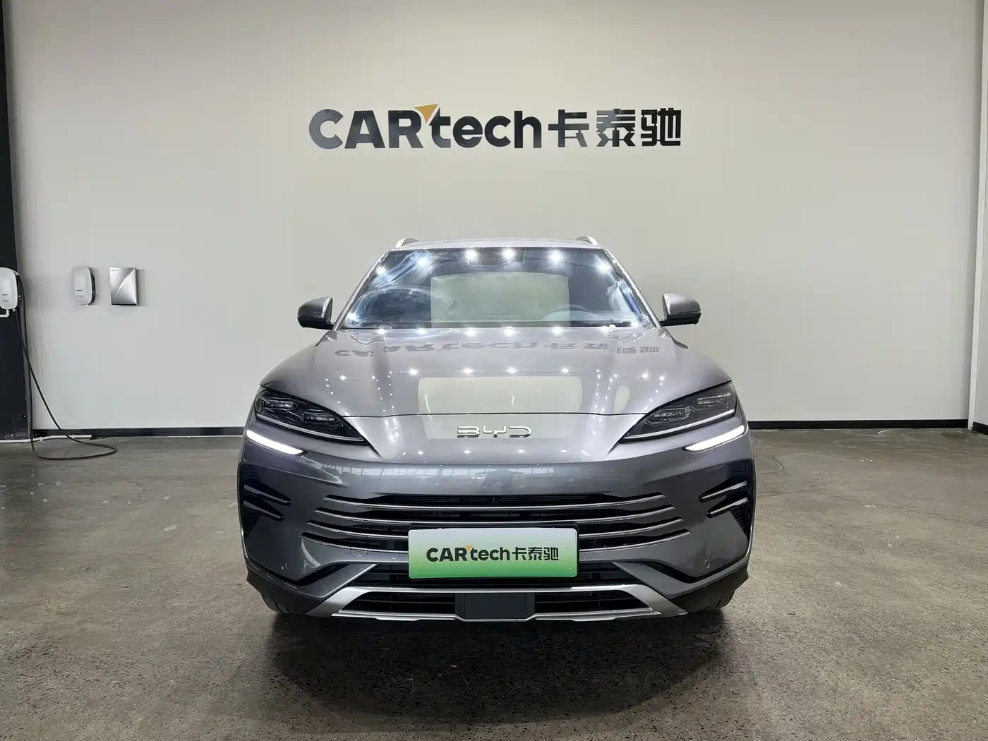 BYD SONGJIANG NEW ENERGY