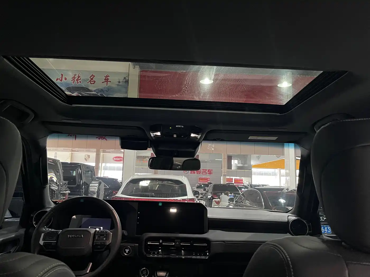 Toyota Prado 2025 2025 2.4T All-round TX Edition 5-seater