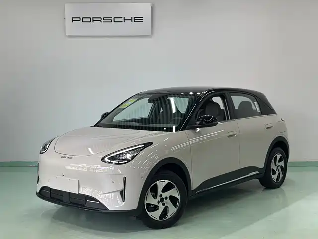  Geely Galaxy Starry Wish