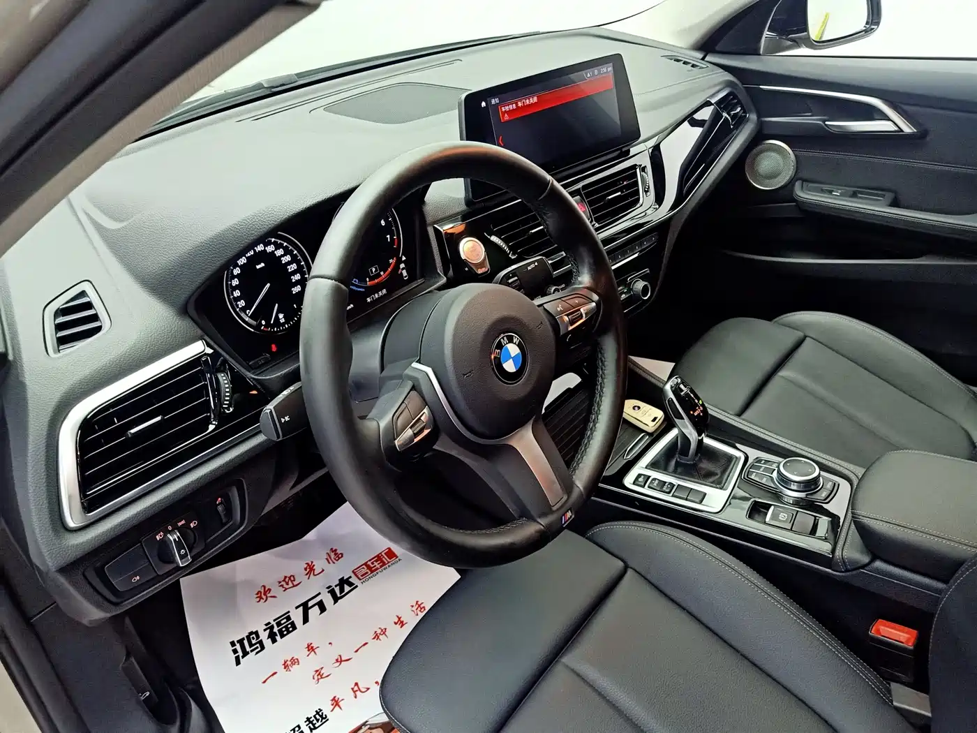 BMW 1 Series 2021 Facelift 120i M Sport Shadow Edition фото 8