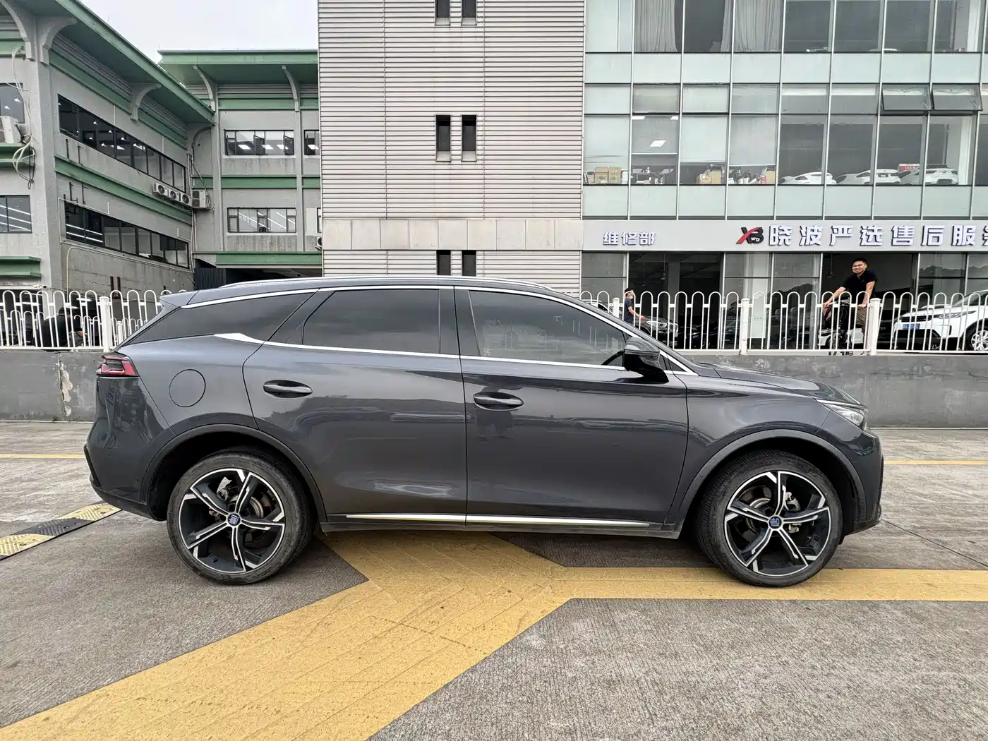 BYD TANGXIN ENERGY