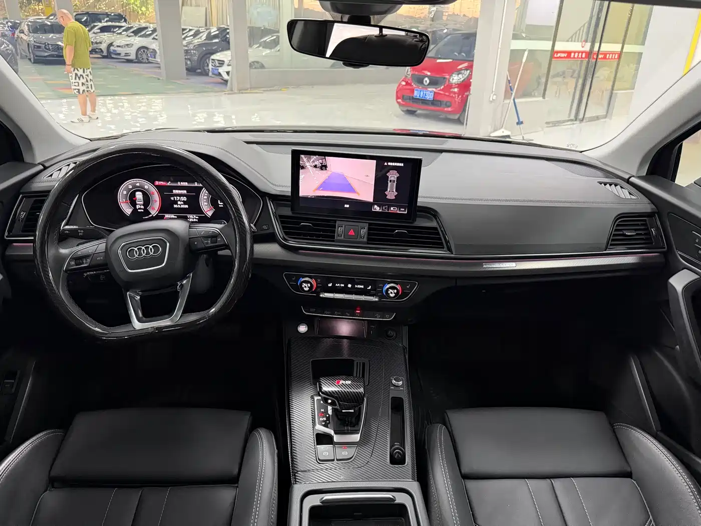 Audi Q5L 2022 40T Luxury Dynamic фото 5