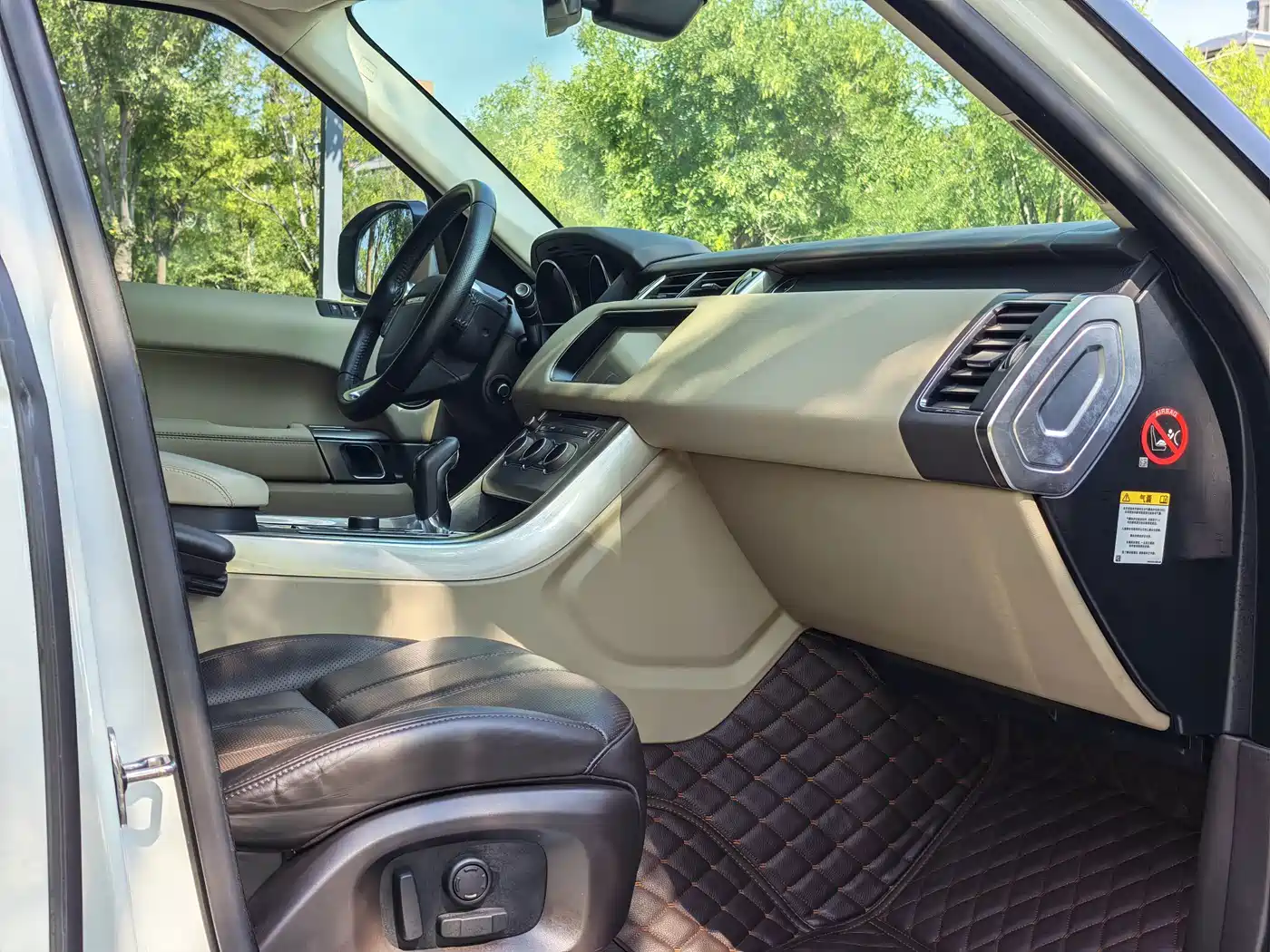 Фото 4 - Land Rover Range Rover Sport