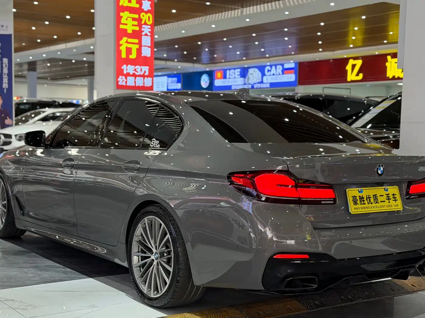 BMW 5 Series (Import) 2021 530i Style Edition M Sport Package фото 22