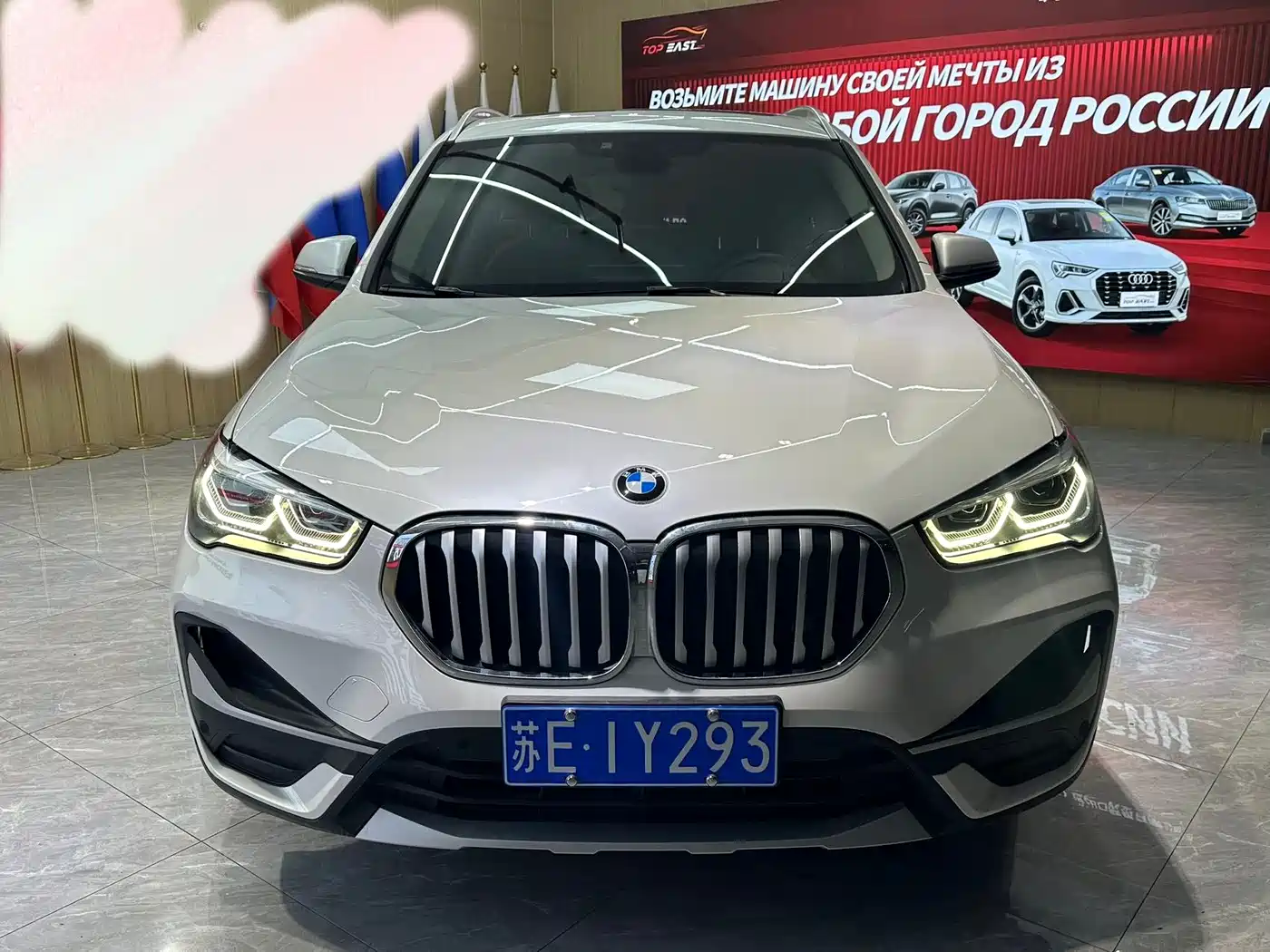 BMW X1 2022 sDrive20Li Premium фото 2
