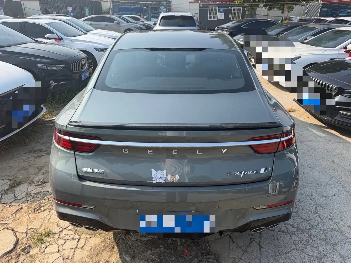 Geely Preface 2025 2026 Orient Yao 1.5TD Kunlun Edition