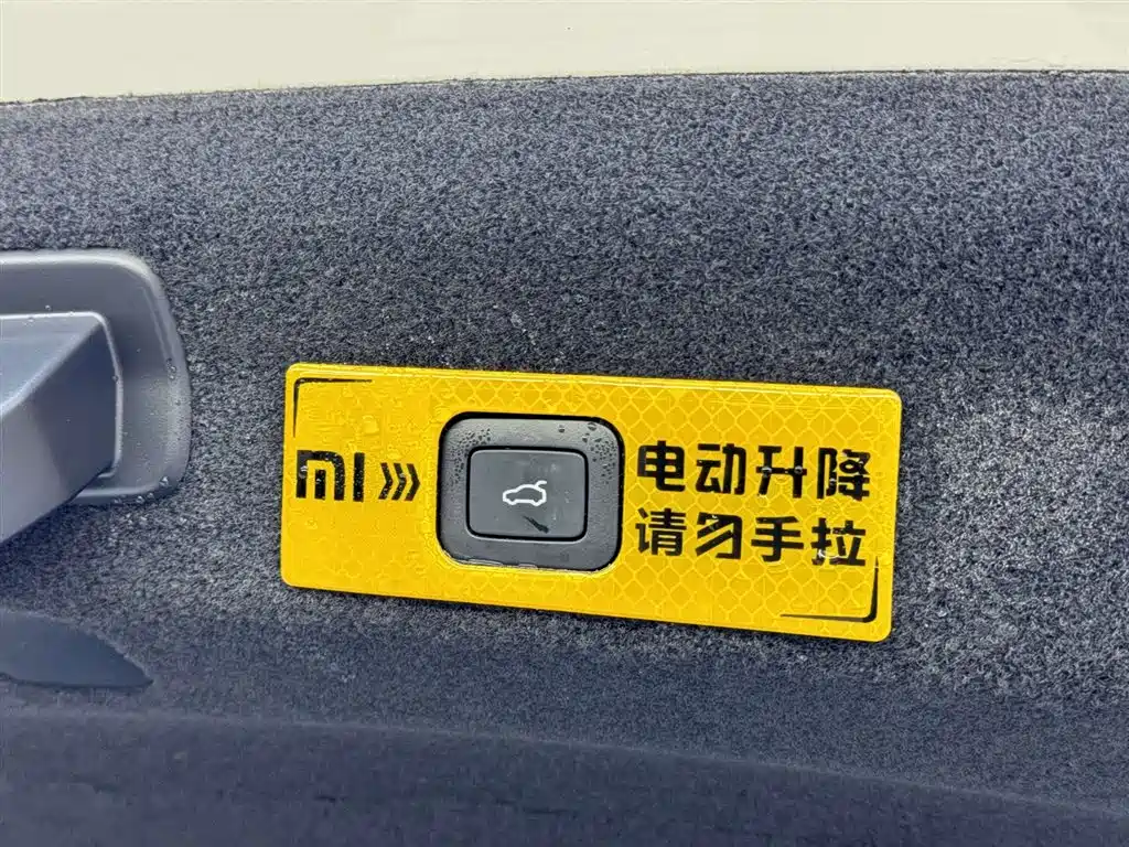 Xiaomi Auto Xiaomi SU7 2024 RWD Ultra Long Range Advanced Smart Driving Pro Edition фото 10