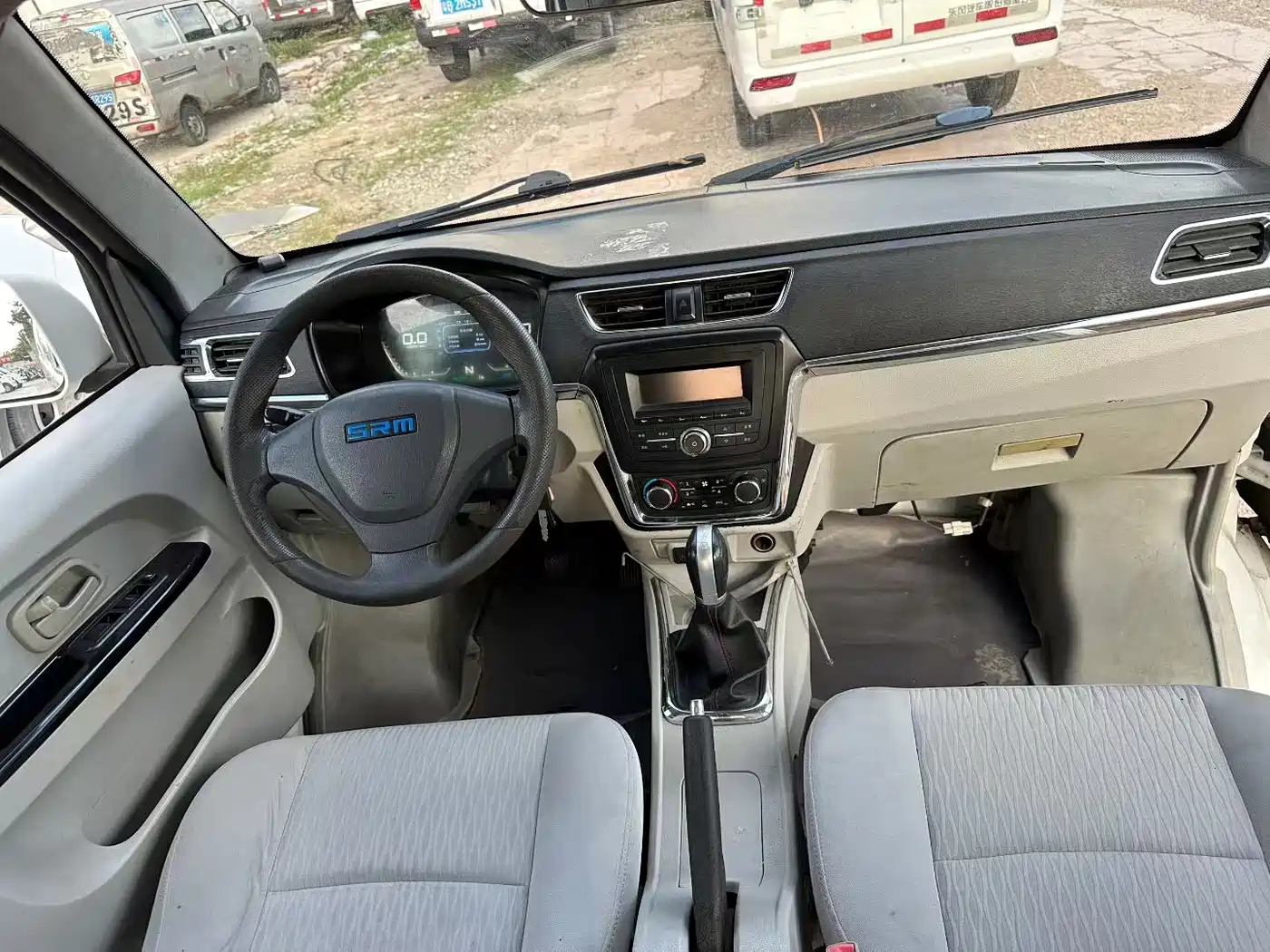 SRM XINYUAN GOOD LUCK NO. 1