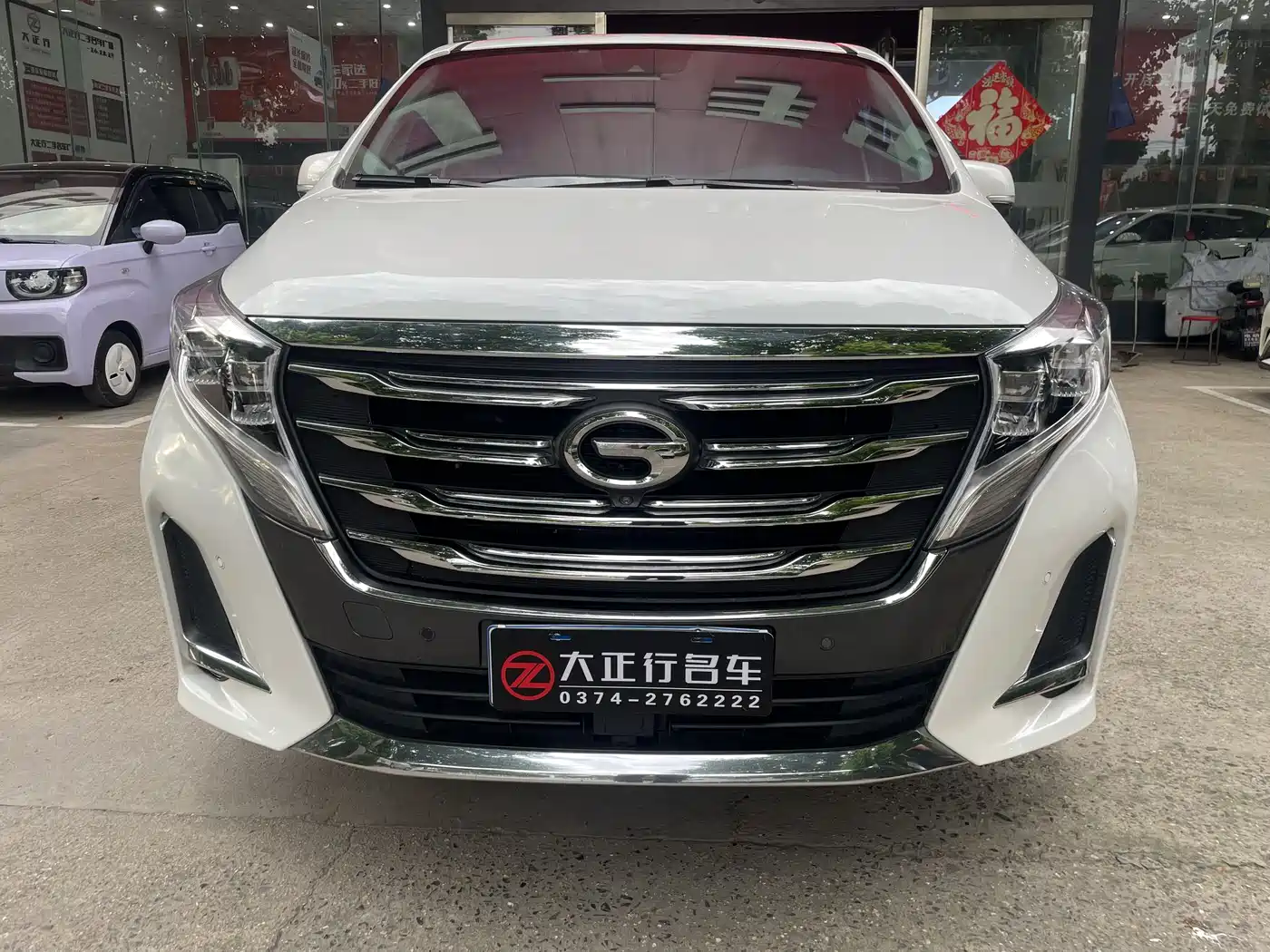 GAC Trumpchi Trumpchi M8 2020 Pilot 390T Flagship Edition фото 2