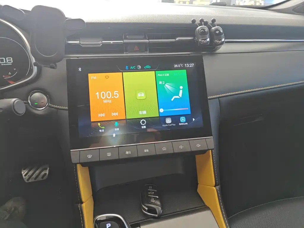 MG MG6 2022 2021 Pro 1.5T Auto Trophy Luxury Edition