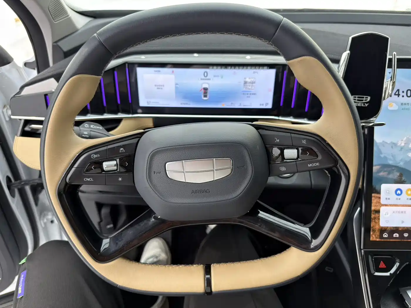 GEELY AUTOMOBILE BOYUE L