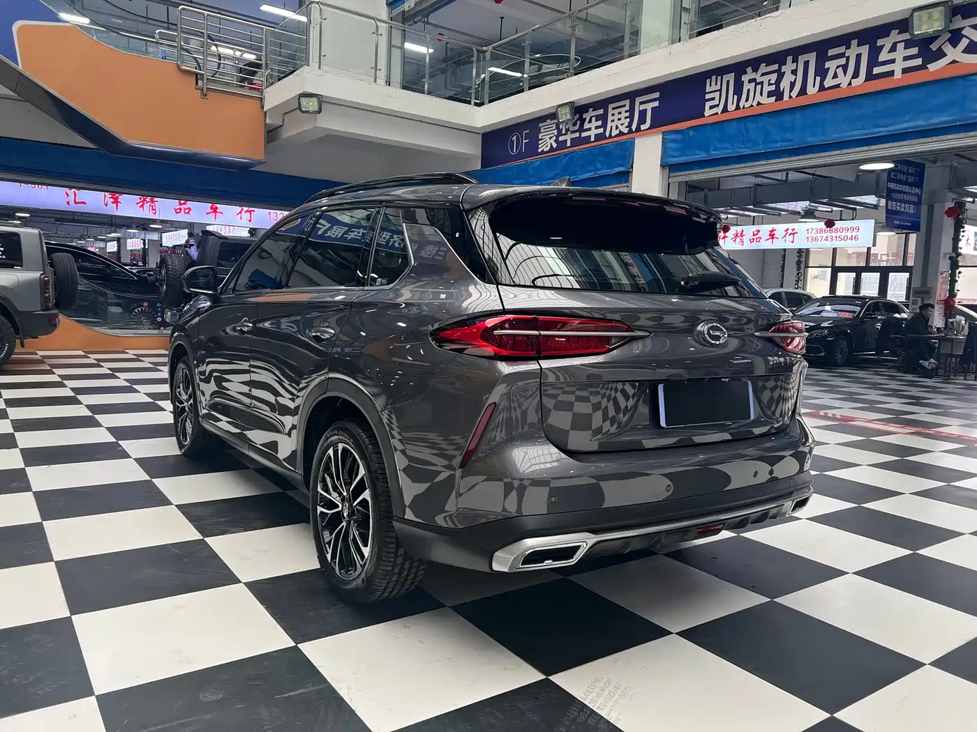GAC TRUMPCHI GS4 PLUS