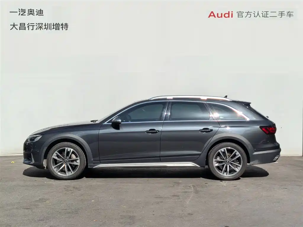 Audi A4 (Import) 2023 2023 Model allroad quattro