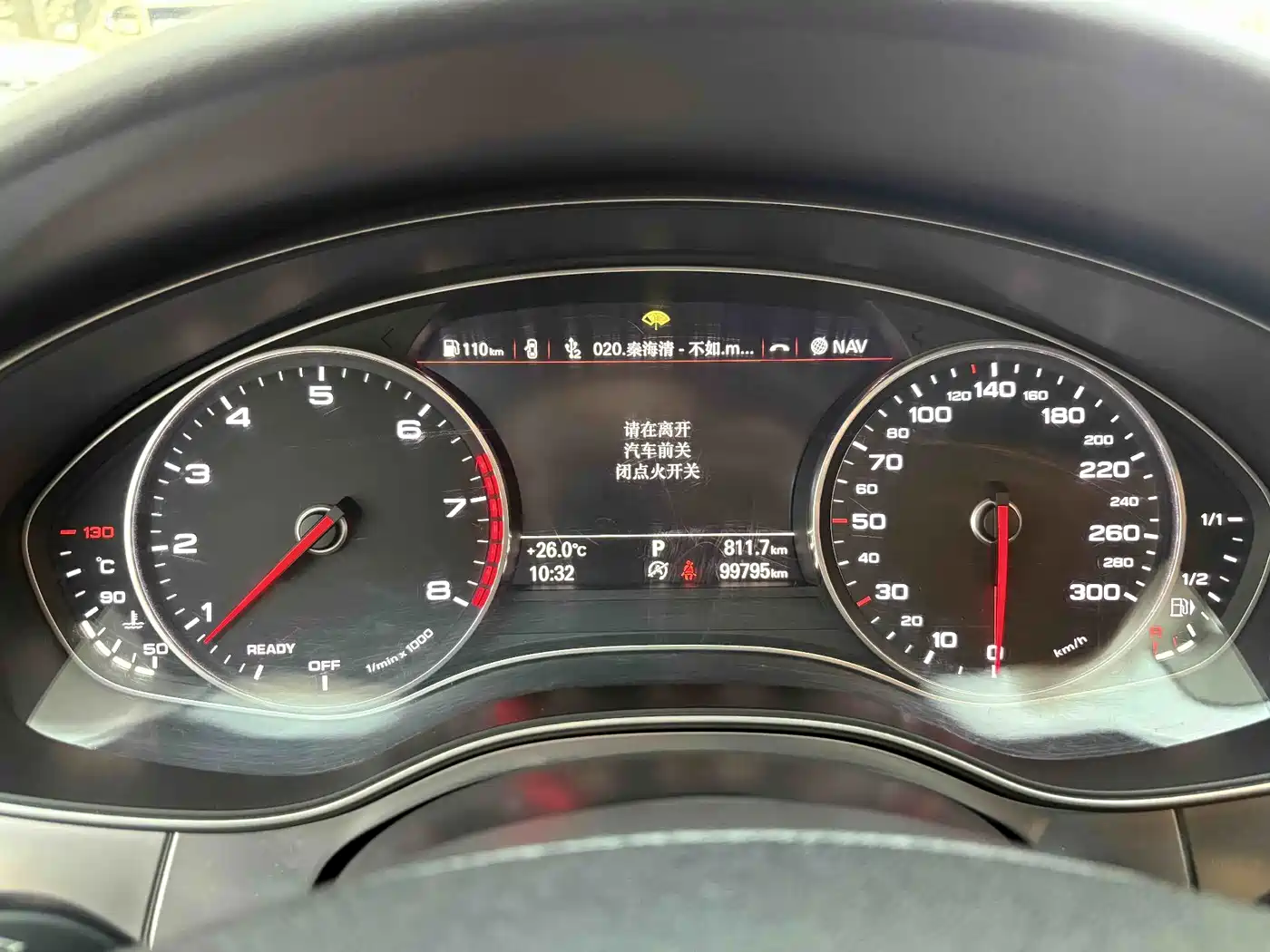 Фото 5 - Audi A6L