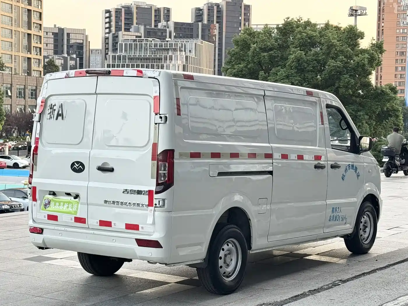 Singulato Gonow Shuai Ling 2021 2022 Standard Range 41.64kWh Lishen Power