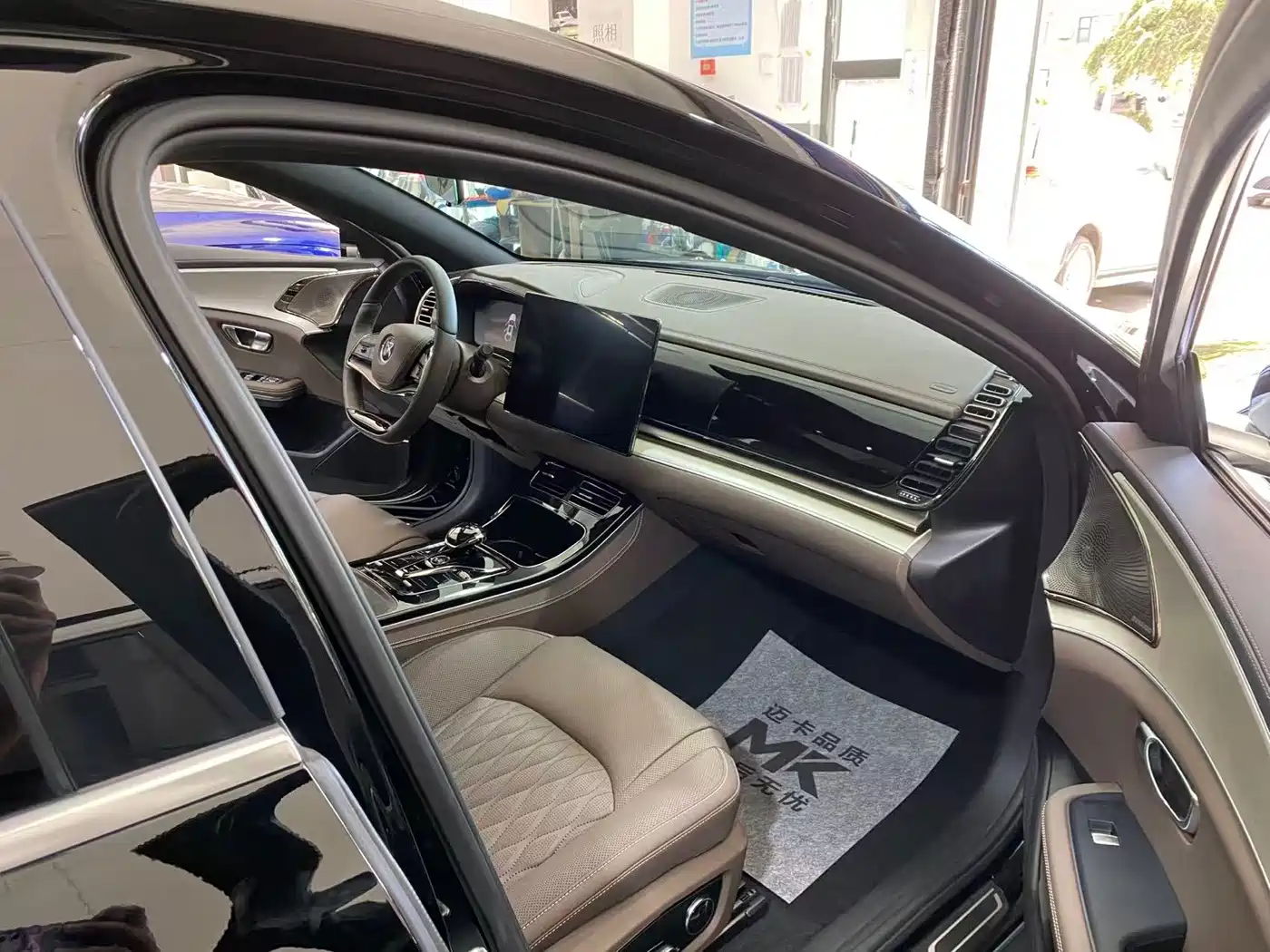 BYD Han 2025 2025 DM-i 125KM Premium