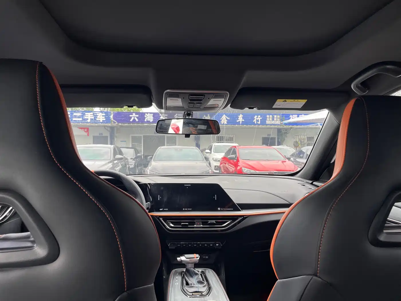 CHANGAN CHANGAN AUCHAN X5