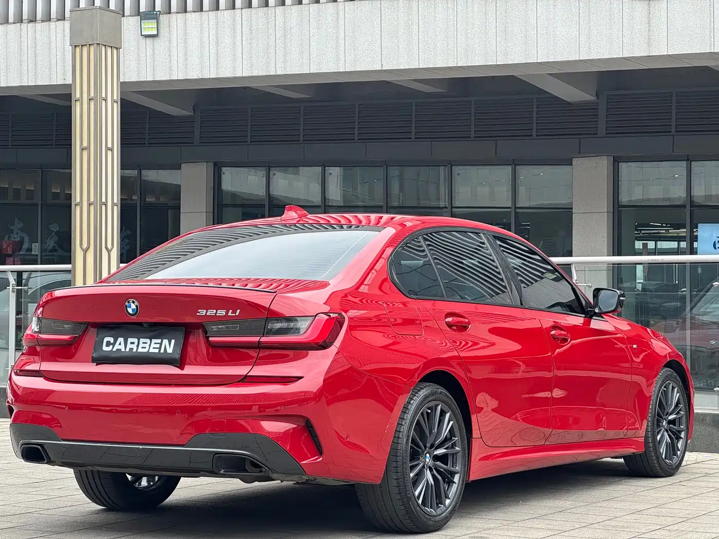 BMW 3 Series 2020 325i M Sport Black Night Package фото 12