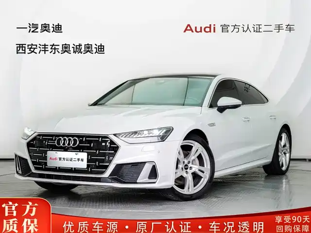 Audi A7L 2024 45TFSI quattro S-line Vision Edition Crystal Package — фото 1