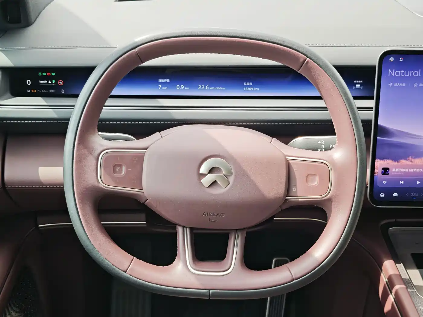 NIO ES8 2025 2025 Model 6-Seat Executive Luxury Edition