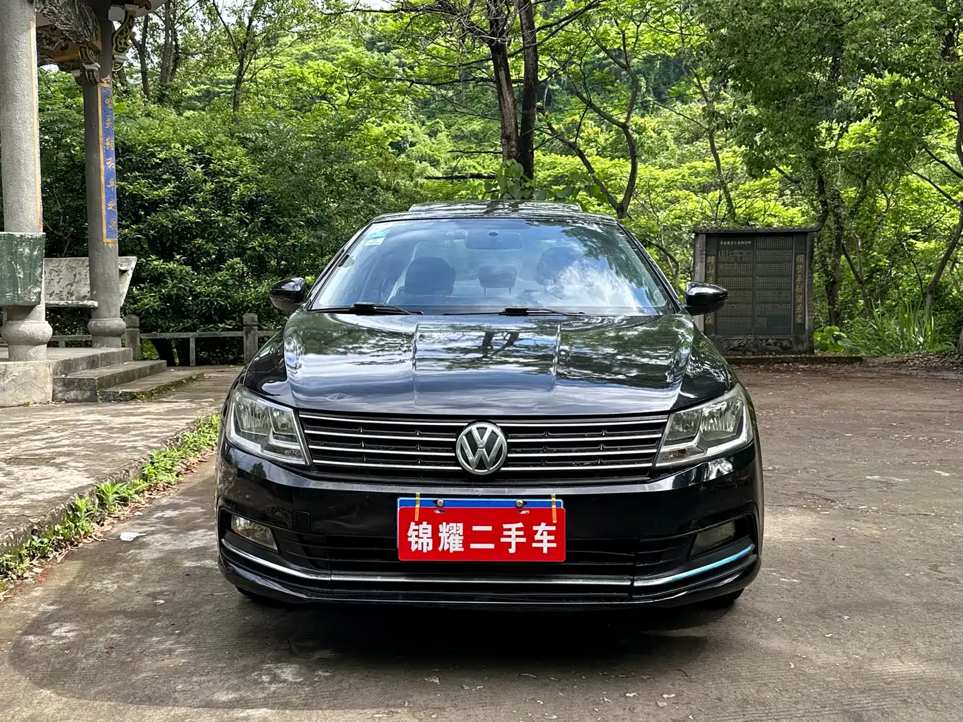Volkswagen Lavida 2015 1.6L Automatic Comfort Edition фото 4