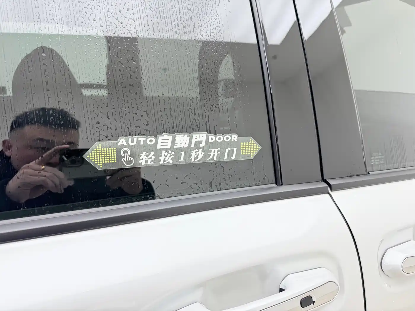 Toyota Sienna 2021 2.5L Hybrid Comfort Edition фото 20