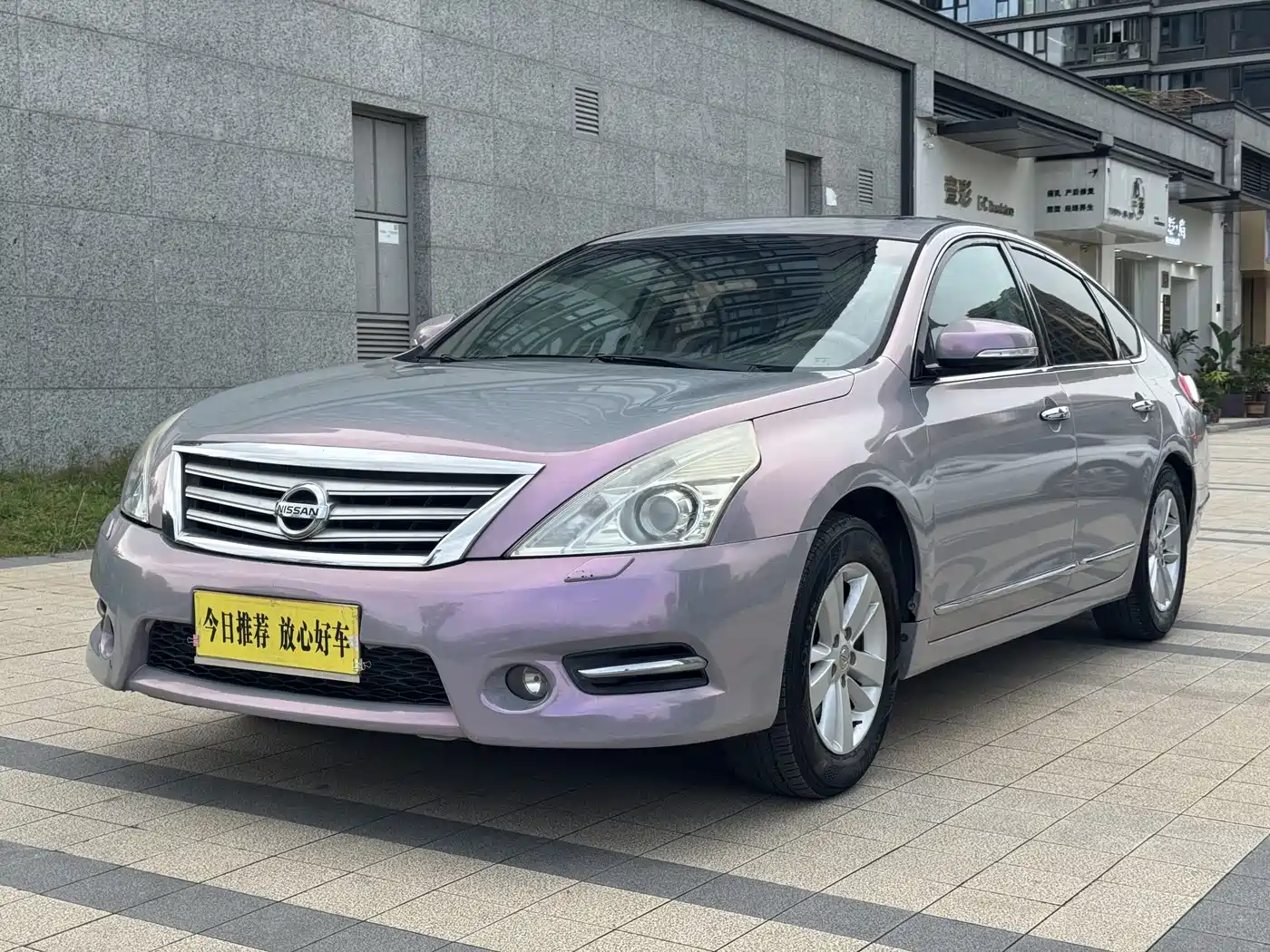 Nissan Teana 2011 2011 2.5L XL Glory Edition