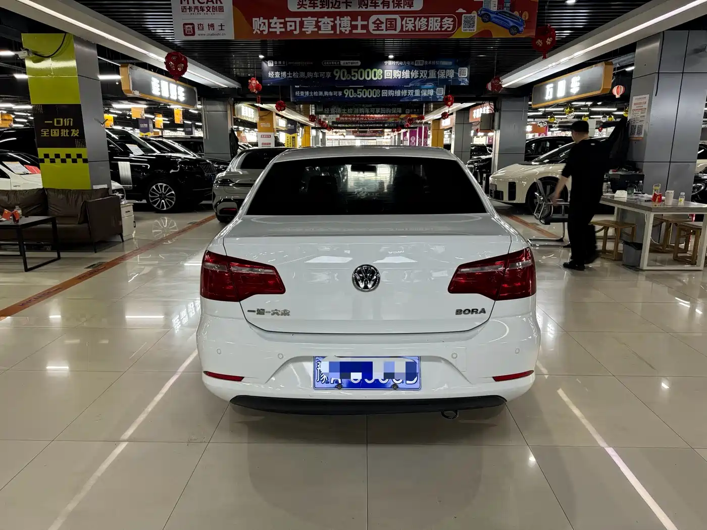 Volkswagen Bora 2015 Quality Edition 1.6L Automatic Comfort фото 9