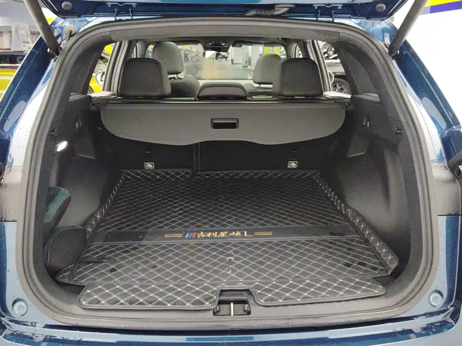 GEELY AUTOMOBILE XINGYUE L