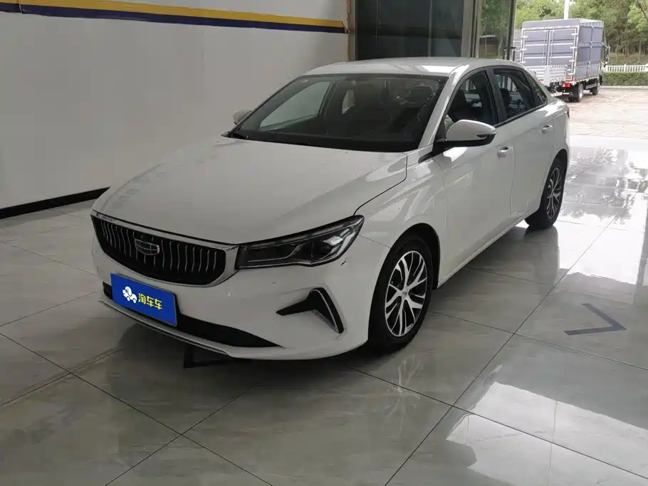Фото 1 - Geely Emgrand