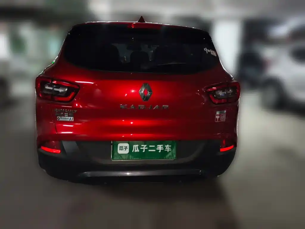 Renault Kadjar 2016 2016 2.0L 4WD Supreme