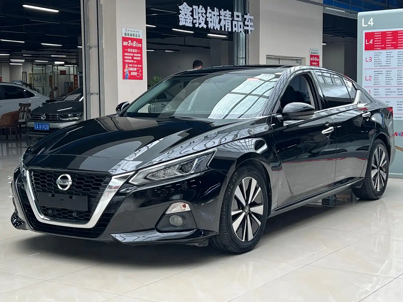 Фото 1 - Nissan Teana
