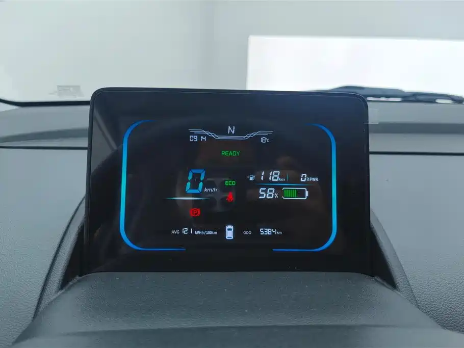 CHANGAN CHANGAN LUMIN