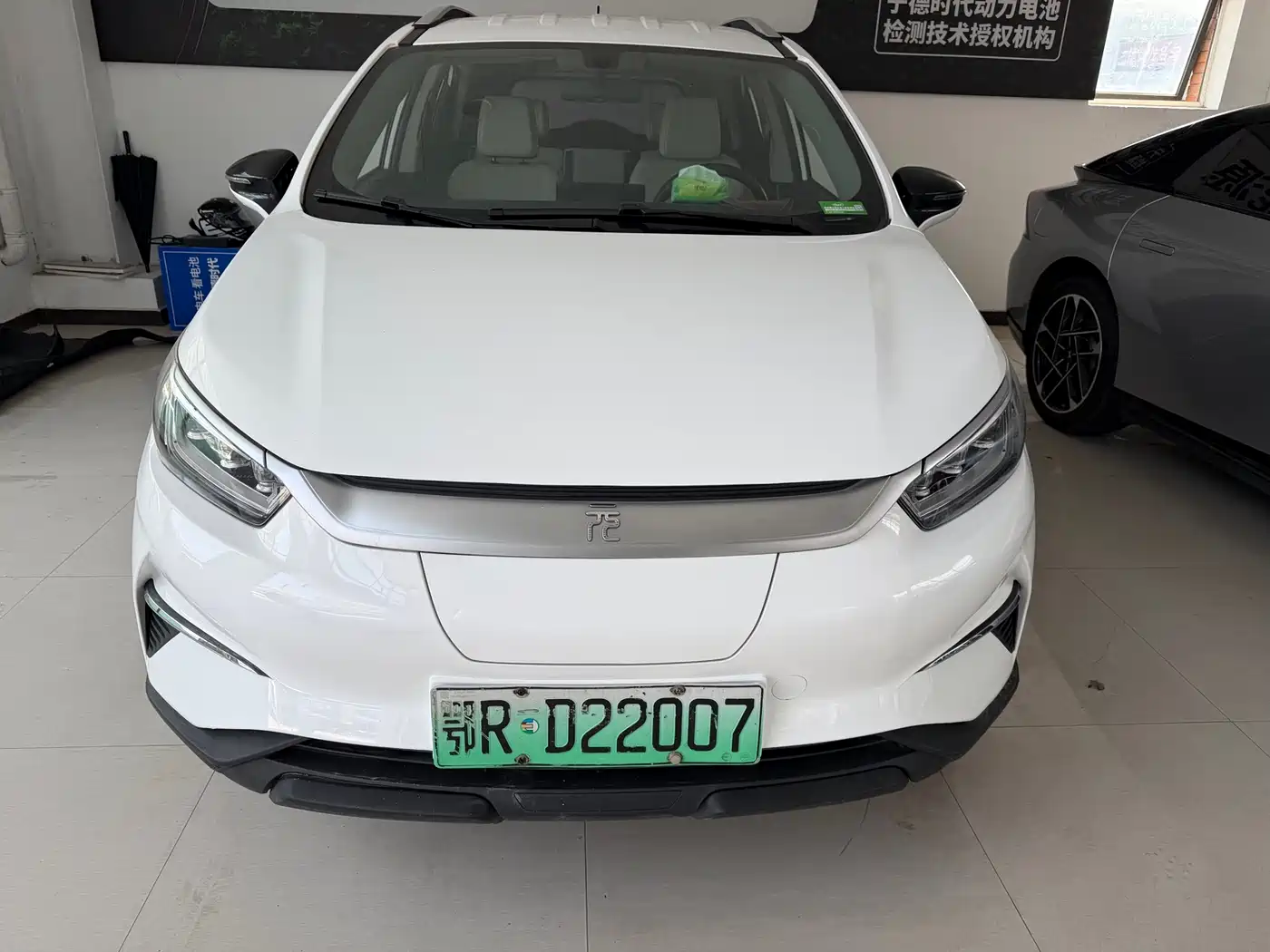 BYD YUAN PRO